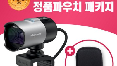 🚀초특가! 마이크로소프트 미라캐스트 솔직 후기 & 활용 꿀팁🍯