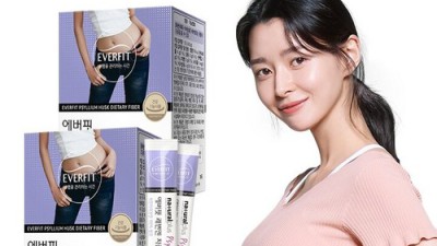 쾌변의 기적? 분말상쾌쾌변차전자피식이섬유 빠른배송 후기!